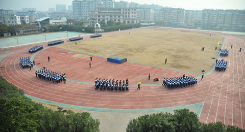 我校举行跑操比赛