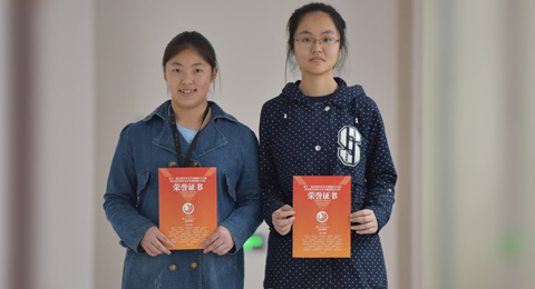 创新作文大赛如火如荼  通高学子力战摘金夺银