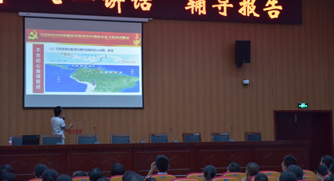 我校进行习总书记“七一讲话”宣讲活动