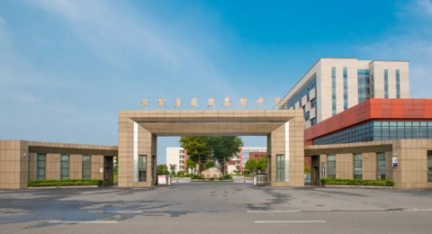 从“心”启航，向梦而行——乐动网页版登入界面2024级新生报名须知