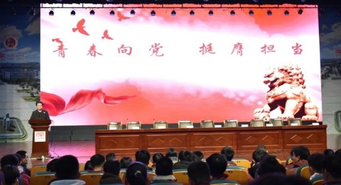 构建培养矩阵，打造党员教育“三味课堂”——乐动网页版登入界面党员教育典型案例