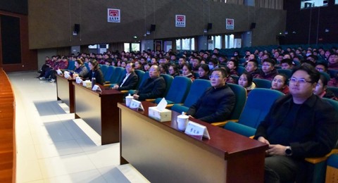 沃太能源股份有限公司董事长袁宏亮先生应邀来校讲学